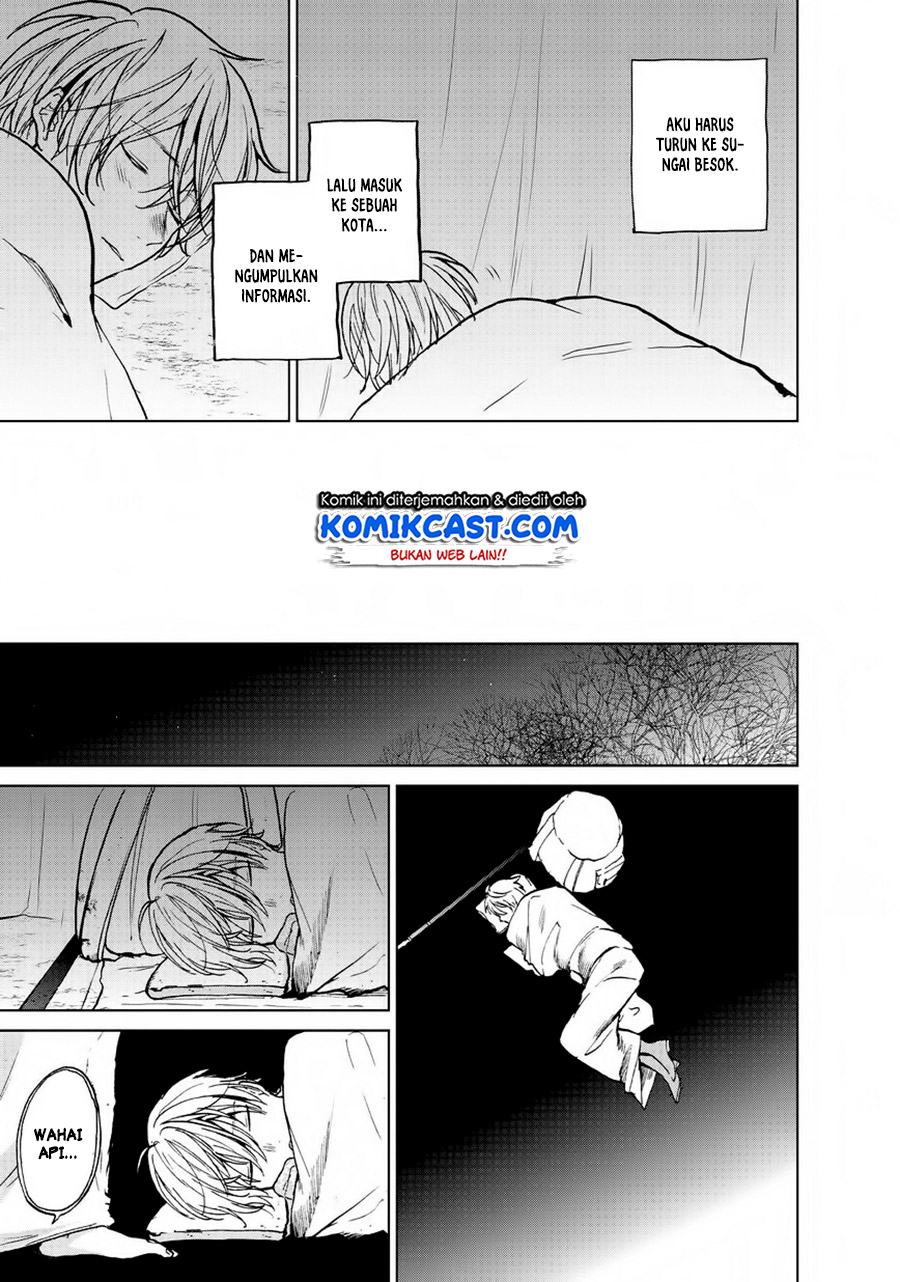 Saihate no Paladin Chapter 15